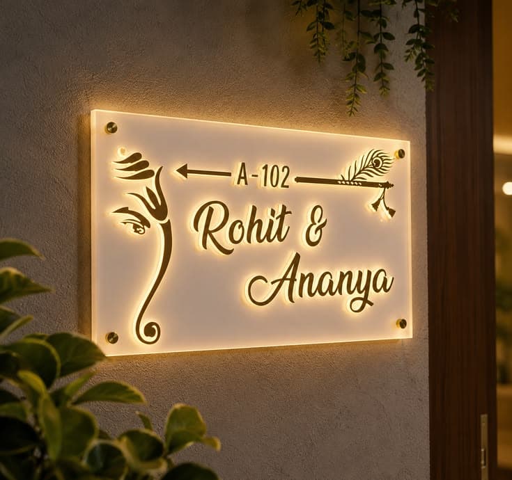 LED House Name Plate
